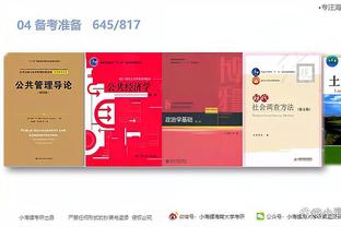 开云最新官网_app下载截图3